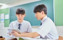Cách dùng FQA hỏi đáp 24/7 để giải nhanh bài tập khó