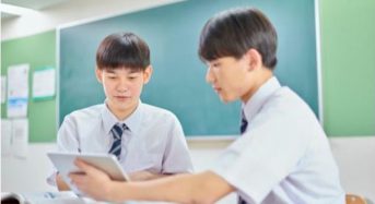 Cách dùng FQA hỏi đáp 24/7 để giải nhanh bài tập khó